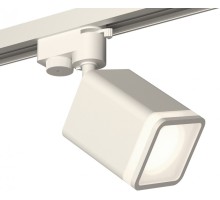 Трековый светильник Track System XT7812021 Ambrella