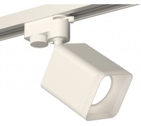 Трековый светильник Track System XT7812022 Ambrella