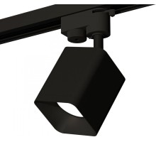 Трековый светильник Track System XT7813001 Ambrella