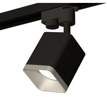 Трековый светильник Track System XT7813002 Ambrella