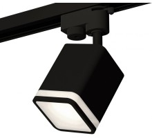 Трековый светильник Track System XT7813021 Ambrella