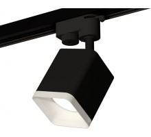 Трековый светильник Track System XT7813022 Ambrella