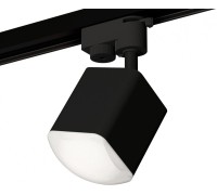 Трековый светильник XT XT7813023 Ambrella