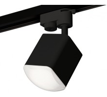 Трековый светильник XT XT7813023 Ambrella