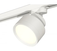 Трековый светильник Track System XT8101001 Ambrella