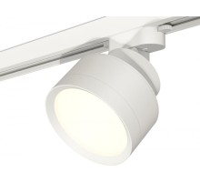 Трековый светильник Track System XT8101001 Ambrella