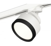 Трековый светильник Track System XT8101002 Ambrella
