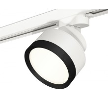 Трековый светильник Track System XT8101002 Ambrella