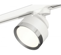 Трековый светильник Track System XT8101003 Ambrella