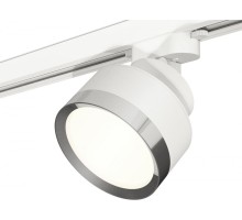 Трековый светильник Track System XT8101003 Ambrella