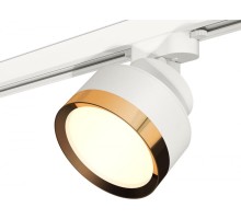 Трековый светильник Track System XT8101004 Ambrella