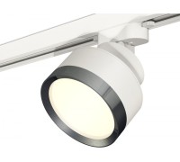 Трековый светильник Track System XT8101006 Ambrella