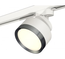 Трековый светильник Track System XT8101006 Ambrella