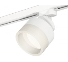 Трековый светильник Track System XT8101020 Ambrella