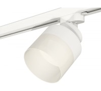 Трековый светильник Track System XT8101021 Ambrella