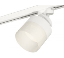 Трековый светильник Track System XT8101021 Ambrella