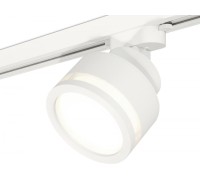Трековый светильник Track System XT8101022 Ambrella