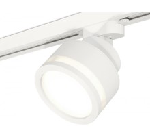 Трековый светильник Track System XT8101022 Ambrella