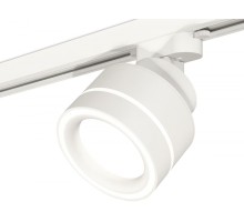 Трековый светильник Track System XT8101023 Ambrella
