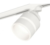 Трековый светильник Track System XT8101024 Ambrella