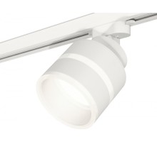 Трековый светильник Track System XT8101024 Ambrella