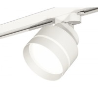 Трековый светильник Track System XT8101025 Ambrella