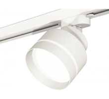 Трековый светильник Track System XT8101025 Ambrella