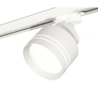 Трековый светильник Track System XT8101026 Ambrella