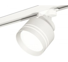 Трековый светильник Track System XT8101026 Ambrella