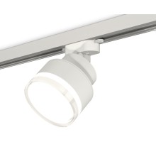 Трековый светильник TRACK SYSTEM XT8101028 Ambrella