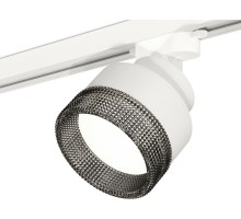 Трековый светильник Track System XT8101041 Ambrella