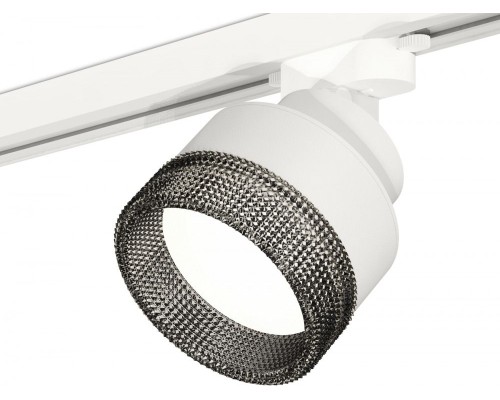 Трековый светильник Track System XT8101041 Ambrella