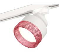 Трековый светильник Track System XT8101042 Ambrella