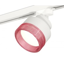 Трековый светильник Track System XT8101042 Ambrella