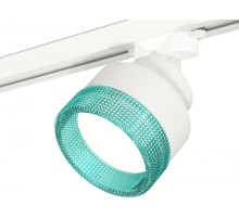 Трековый светильник Track System XT8101043 Ambrella