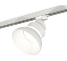 Трековый светильник TRACK SYSTEM XT8101200 Ambrella