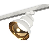 Трековый светильник TRACK SYSTEM XT8101201 Ambrella