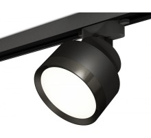 Трековый светильник Track System XT8102002 Ambrella