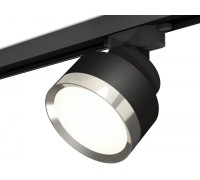 Трековый светильник Track System XT8102003 Ambrella