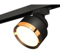 Трековый светильник Track System XT8102004 Ambrella