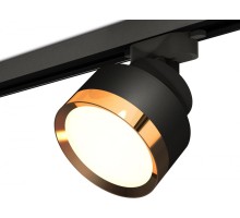 Трековый светильник Track System XT8102004 Ambrella