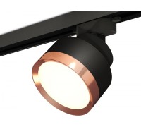 Трековый светильник Track System XT8102005 Ambrella