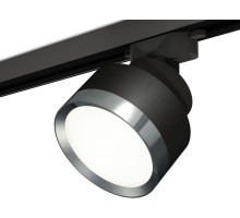Трековый светильник Track System XT8102006 Ambrella