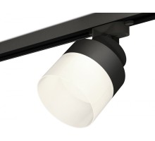 Трековый светильник Track System XT8102021 Ambrella