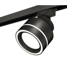 Трековый светильник Track System XT8102023 Ambrella