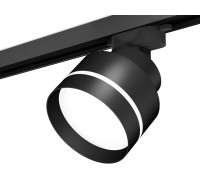Трековый светильник Track System XT8102025 Ambrella