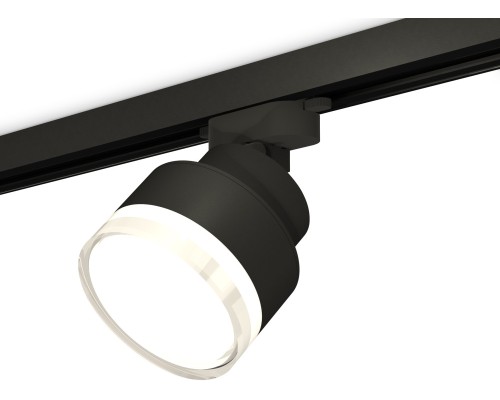 Трековый светильник TRACK SYSTEM XT8102028 Ambrella