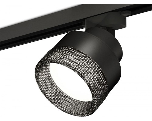 Трековый светильник Track System XT8102041 Ambrella