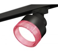 Трековый светильник Track System XT8102042 Ambrella