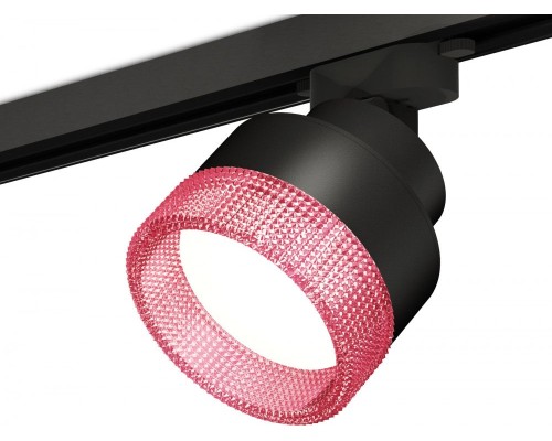 Трековый светильник Track System XT8102042 Ambrella